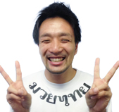 ȥ졼ʡ  